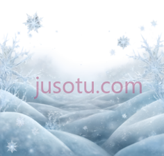 雪景,抽象,白色PNG
