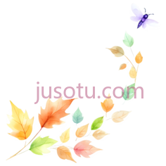 树叶,蝴蝶,水彩画,黄色,橙色,红色,绿色,蓝色PNG