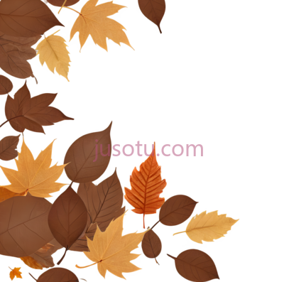 树叶,插画,棕色,黄色, PNG