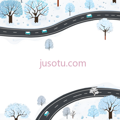 雪景公路,卡通,白色,蓝色,黑色, PNG