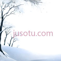 雪景,插画,白色, 黑色PNG