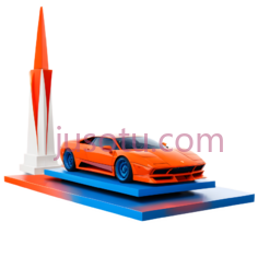 跑车,现代,橙色PNG
