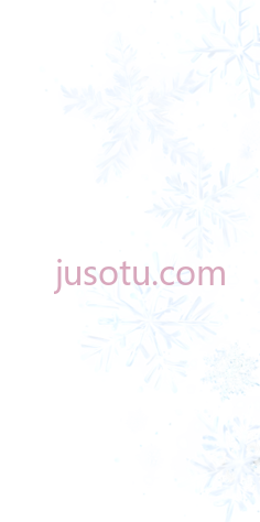 雪花,飘落PNG