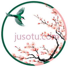 鸟,樱花,中国风,绿色,粉色PNG