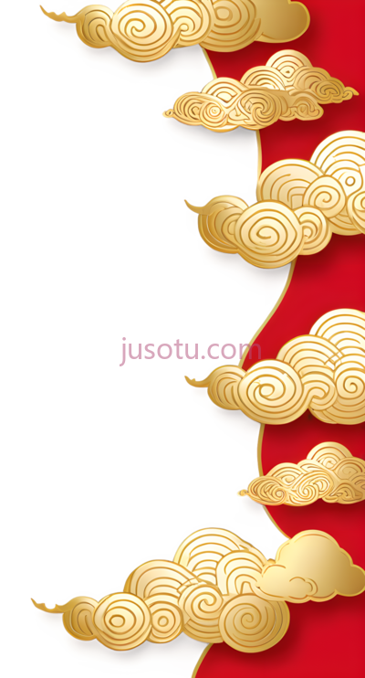 祥云,中国风,金色,红色,黑色, PNG