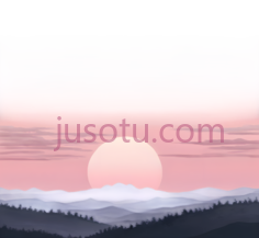 日落,插画,粉色,紫色PNG