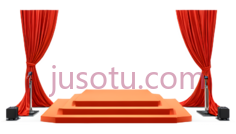舞台,红色PNG