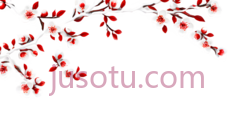 梅花,插画,白色,红色PNG