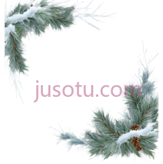 冬景, PNG