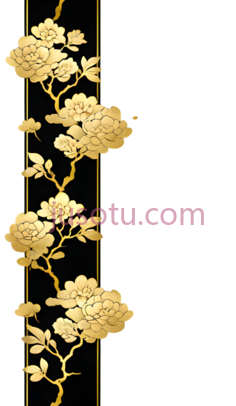 金花, PNG