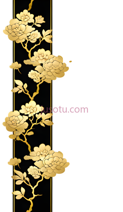 金花, PNG