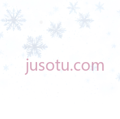 冬天, PNG