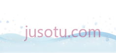 jiosotucorn,粉色渐变,黑色背景配白色雪花PNG