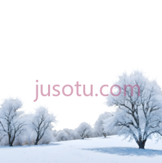 雪景,自然风光,白色PNG
