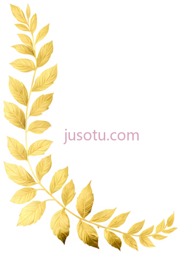 金箔叶, PNG