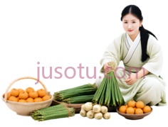 橘子,葱,大蒜,服饰,橙色,绿色,白色PNG