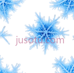 雪花,对称,蓝色PNG