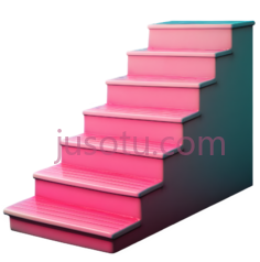 楼梯,现代,粉色PNG