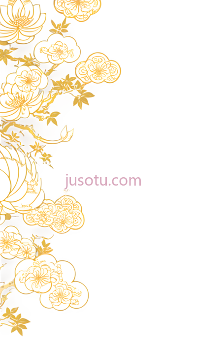 花,中国风,金色, PNG